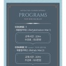 젠코어필라테스 이미지