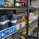 한국산재장애인협회(주) 한양인쇄사업소