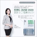 스피치디자인 네이버블로그