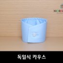 모스코드 이미지