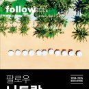라이크트래블 이미지