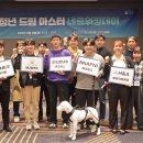 드림네트웍 이미지
