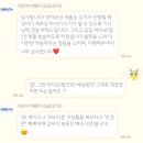 안경상회 합정점 네이버블로그