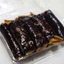 김천꼬마김밥 이미지