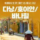 월드체인 이미지