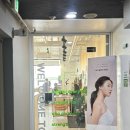 플레이스4.3