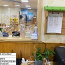 구립도담어린이집 - 관악구 | 구립도담어린이집