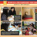 한국방과후교육진흥원 주관 방과후K-POP지도사 자격증 과정 모집 이미지