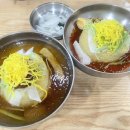 판암초등학교/판암유치원 | 대전밀면의 진심, 불향 석쇠구이와 함께 즐기는 진짜 대전판암동맛집