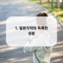 연세센텀치과교정과치과의원 이미지