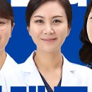 닥터권치과의원 이미지