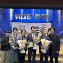 한농연농자재할인마트 | 합천군, 디케이 경남도 유공납세자 선정