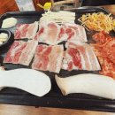 삼광택지
