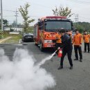 정촌119안전센터 네이버블로그