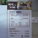 중동네거리 이미지