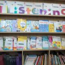 눈높이러닝센터 이미지