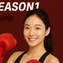 신대복싱 이미지