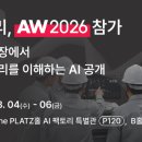 디플리 - 광진구 자양로 312 | 디플리