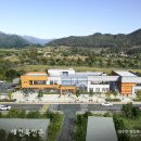 성수면행정복지센터 이미지