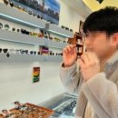 눈사랑안경 부전역점 이미지