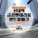 망우동-072 네이버블로그