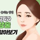 에스에이치의원 이미지