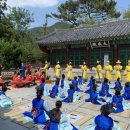 창원향교 대성전 네이버블로그