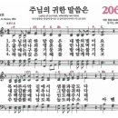 임석인과좋은친구들 네이버블로그