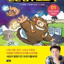 도서출판 의학교육