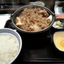 오오사카센타 이미지