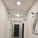 분당-390 | 참몸힐링명가 분당마사지에서 찾은 몸과 마음의 조화, 분당수내마사지 후기 🌿