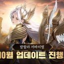 그린PC슬롯 이미지