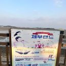 글램비글램핑 이미지