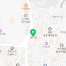 향나무세구루 네이버블로그