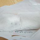 한일김밥죽림