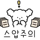 진또배기조선한우 이미지