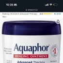 아기 보습용 Aquaphor 아쿠아퍼 팝니다 이미지