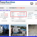 원카센타 이미지