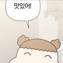 밀크로프
