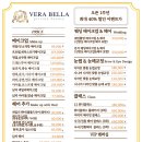 베라벨라