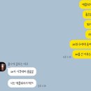 이너피스 이미지