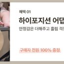 갱이하우스 이미지