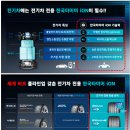 한국타이어 화명점 이미지