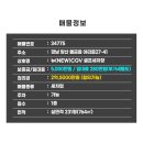 양산셀프세차장 이미지