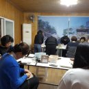 DIY생활가구교실(오후반) | 가죽공예 지도사