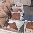 해피번 티스토리