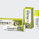 세영약국 이미지