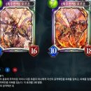 오르버스 이미지