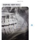 그린이화약국 이미지