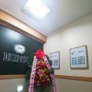 이천) 피자연합 후기